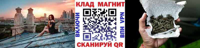 Купить наркотик Норильск МАРИХУАНА  Меф мяу мяу  Alpha PVP  АМФ  ГАШИШ 