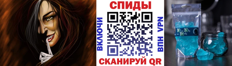 кракен рабочий сайт  Норильск  АМФ Premium  дарнет шоп 