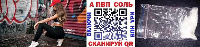A-PVP крисы CK  где можно купить наркотик  Норильск 