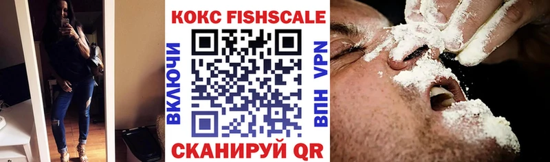 darknet как зайти  наркота  Норильск  COCAIN 98% 