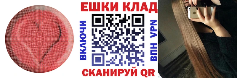 где продают наркотики Норильск ЭКСТАЗИ Дубай