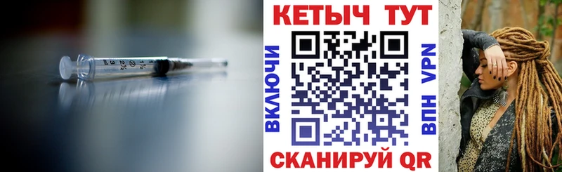 darknet формула  Норильск  КЕТАМИН VHQ 