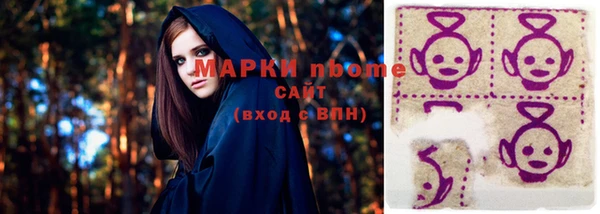 меф Богданович