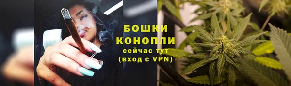 марки nbome Бугульма