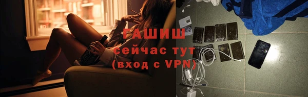 марки nbome Бугульма