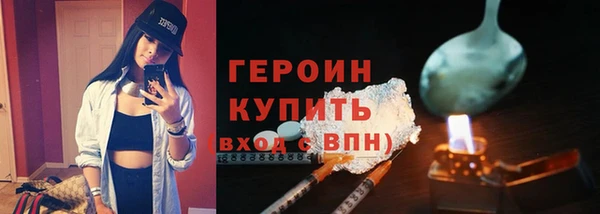 скорость Бронницы