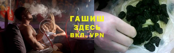 марки nbome Бугульма