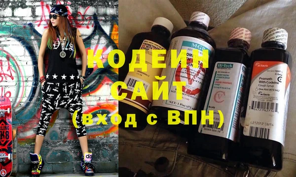 марки nbome Бугульма