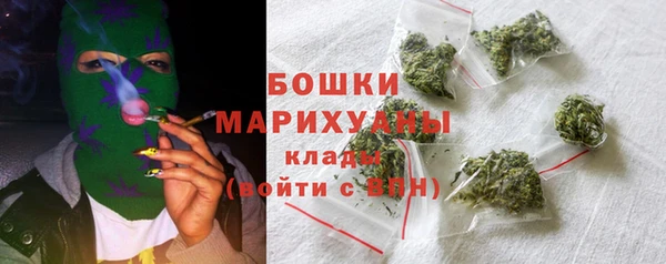 мяу мяу мука Бородино