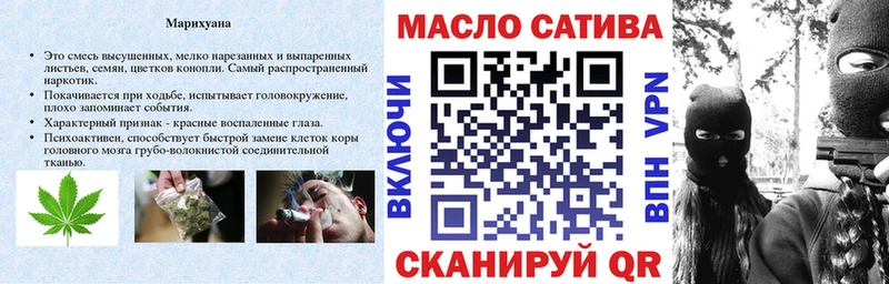 Дистиллят ТГК концентрат  нарко площадка какой сайт  Норильск  кракен ССЫЛКА 