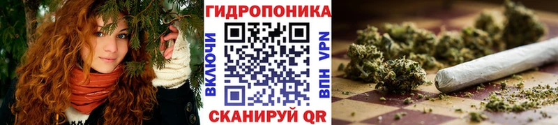 Каннабис гибрид  купить   Норильск 